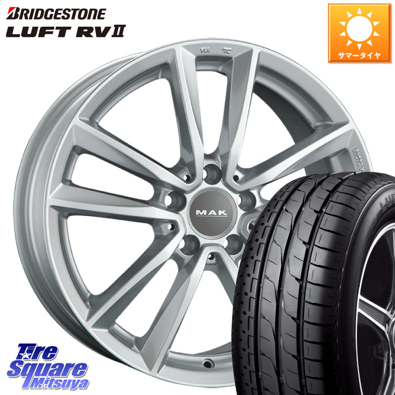 阿部商会 MAK BREMEN ホイール 16インチ 16 X 7.0J(MB C204) +43 5穴 112 ブリヂストン LUFT RV2 ルフト サマータイヤ 195/60R16 メルセデスベンツ Cクラスクーペ（C204）