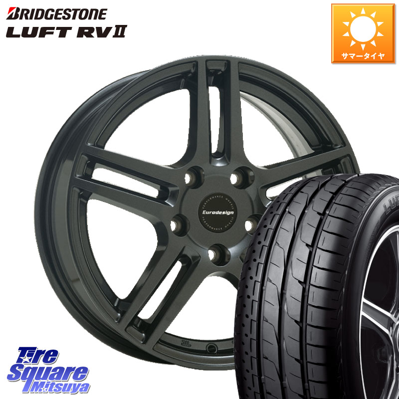 ブリヂストン LUFT RV2 ルフト サマータイヤ 195/60R16阿部商会 Eurodesign EIGER ホイール 16インチ 16X7.0J(MB C204) 48 5穴 112 メルセデスベンツ Cクラスクーペ(C204)|タイヤスクエアミツヤ