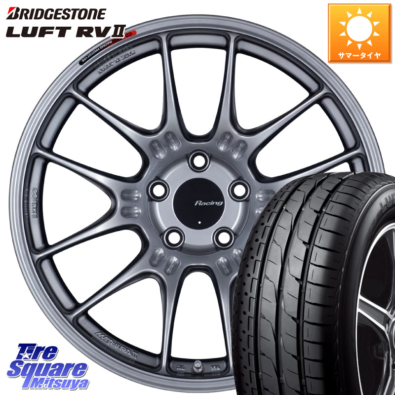 ブリヂストン LUFT RV2 ルフト サマータイヤ 215/55R17ENKEI エンケイ RACING GTC02 シルバー ホイール 17インチ 17X7.5J 45 5穴 114.3 ヤリスクロス RC系オデッセイ前期 RX-8 MAZDA ES レクサス SX4 Sクロス アコード｜タイヤスクエアミツヤ