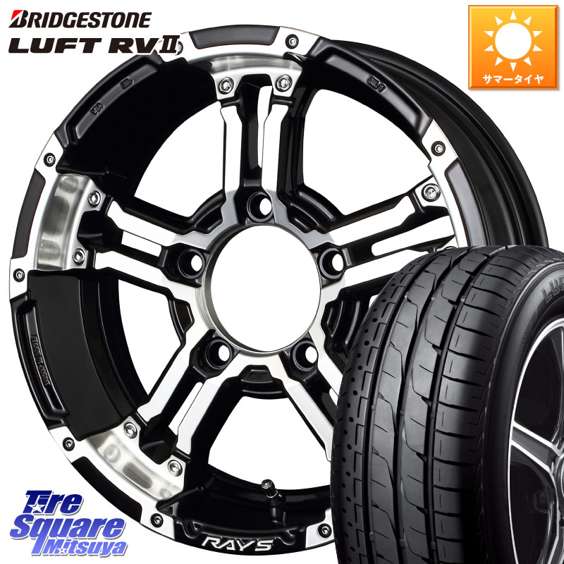 ブリヂストン LUFT RV2 ルフト サマータイヤ 215/65R16RAYS 【欠品次回9~10月】 レイズ デイトナ FDX-J DAYTONA ホイール 16X5.5J 0 5穴 139.7 ジムニー専用(要オーバーフェンダー等) AZオフロード カスタムサイズ|タイヤスクエアミツヤ