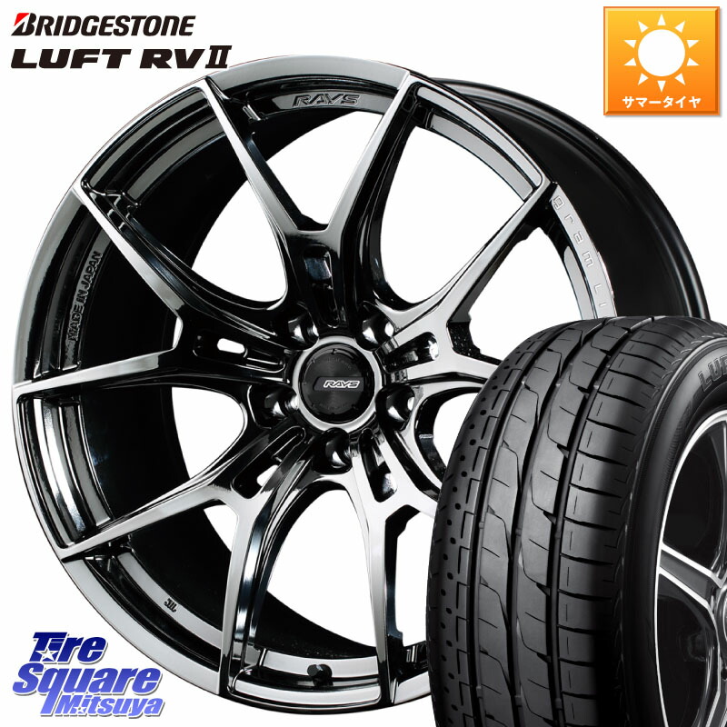 ブリヂストン LUFT RV2 ルフト サマータイヤ 225/55R18RAYS 【欠品次回2~3月】 レイズ GramLights グラムライツ 57FXZ RBC ホイール 18インチ 18X7.5J 50 5穴 114.3 E52エルグランド ZR-V レイバック SK系フォレスター｜タイヤスクエアミツヤ