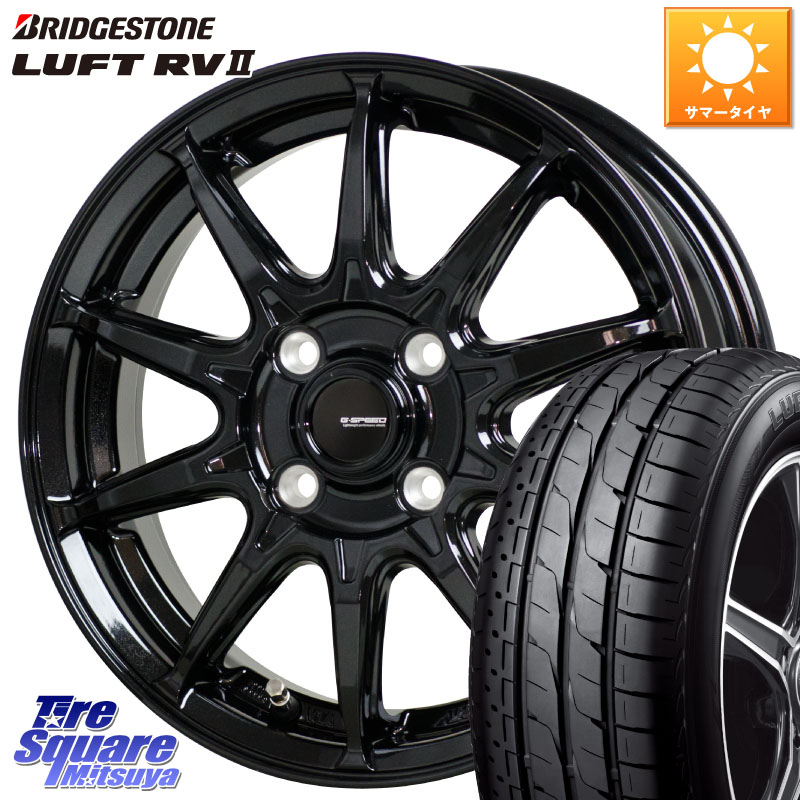 HotStuff G-SPEED G-05 G05 16インチ ジースピード ホイール 16 X 6.0J +45 4穴 100 ブリヂストン LUFT RV2 ルフト サマータイヤ 195/60R16 E13オーラ