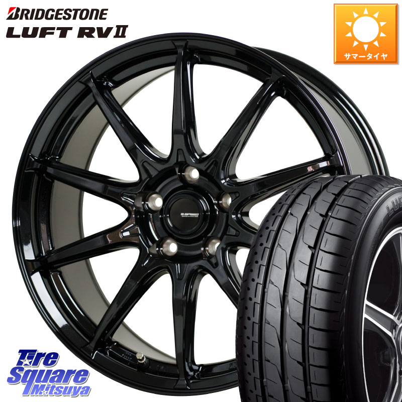 ブリヂストン LUFT RV2 ルフト サマータイヤ 225/55R17HotStuff G-SPEED G-05 G05 17インチ ジースピード ホイール 17X7.0J 55 5穴 114.3 BN/BL系レガシィ｜タイヤスクエアミツヤ