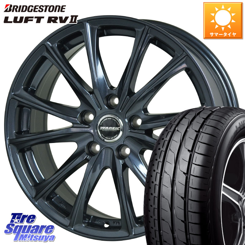 JOKER GLIDE 15×6J +43 5-114.3 宅配不可 ウェッズ ジョーカーグライド 15インチ 5H100 6J +43 1本 ホイール