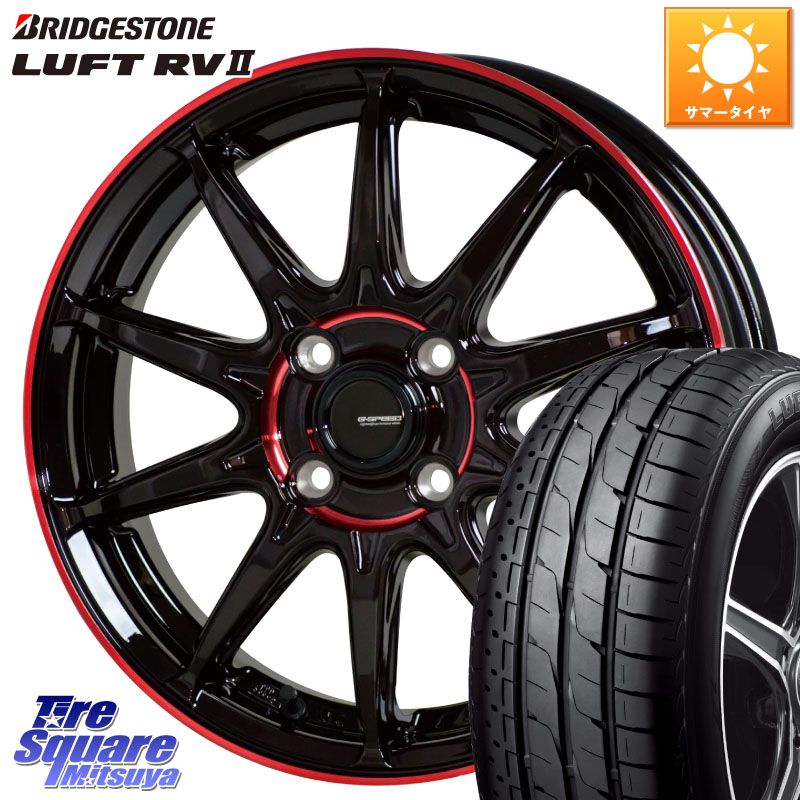 ブリヂストン LUFT RV2 ルフト サマータイヤ 195/65R15HotStuff 軽量設計 G.SPEED P-05R P05R RED ホイール 15インチ 15X5.5J 38 4穴 100 E13オーラ ブルーバードシルフィ 日産 カローラフィールダー カローラアクシオ｜タイヤスクエアミツヤ 58,344円