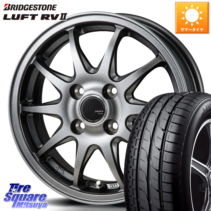 Japan三陽 ZACK JP202 ホイール 4本 16インチ 16 X 6.0J +42 4穴 100 ブリヂストン LUFT RV2 ルフト サマータイヤ 215/65R16