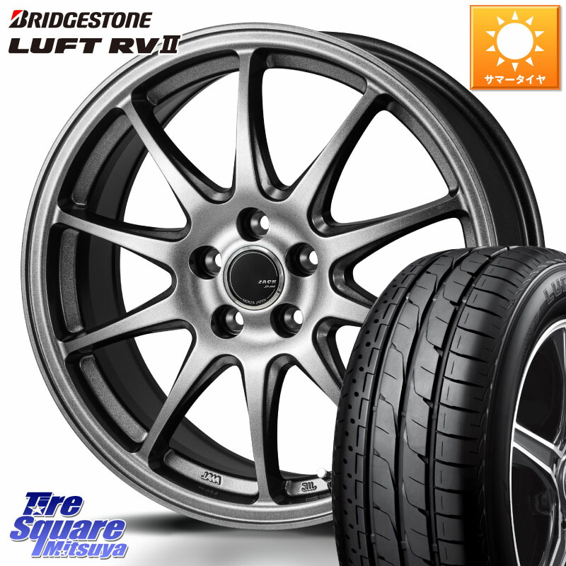 楽天市場】Japan三陽 ZACK JP202 ホイール 4本 17インチ 17 X 7.0J +45