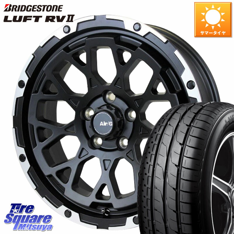 ブリヂストン LUFT RV2 ルフト サマータイヤ 205/60R164X4エンジニアリング Air/G Rocks ロックス ホイール 16インチ 16X7.0J 35 5穴 114.3 SAI インサイト|タイヤスクエアミツヤ