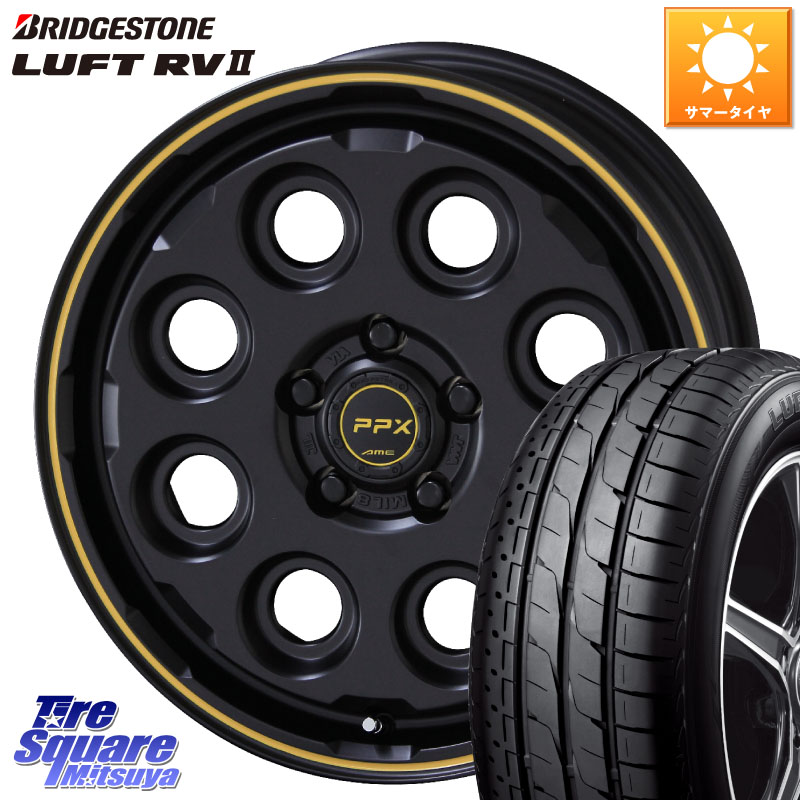 KYOHO PPX MIL:8 ホイール 4本 16インチ 16 X 7.0J +38 5穴 114.3 ブリヂストン LUFT RV2 ルフト サマータイヤ 215/60R16