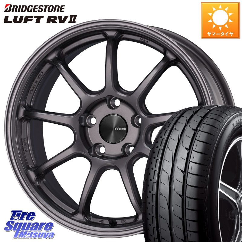ENKEI PerformanceLine PF09 ホイール 4本 17インチ 17 X 7.0J +45 5穴 114.3 ブリヂストン LUFT RV2 ルフト サマータイヤ 215/60R17 C-HR 10系カローラクロス ZR-V RV系ヴェゼル RC系オデッセイ後期 CX-30 MX-30