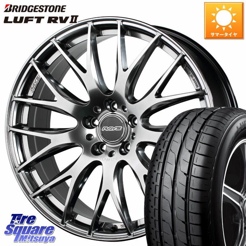 RAYS レイズ HOMURA 2X9Plus 18インチ 18 X 8.0J +45 5穴 114.3 ブリヂストン LUFT RV2 ルフト サマータイヤ 235/55R18 CX-5 CX-8