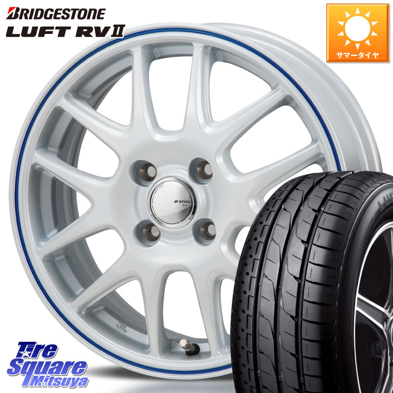 MONZA JP STYLE Jefa ジェファ 15インチ 15 X 5.5J +43 4穴 100 ブリヂストン LUFT RV2 ルフト サマータイヤ 195/65R15 E13オーラ