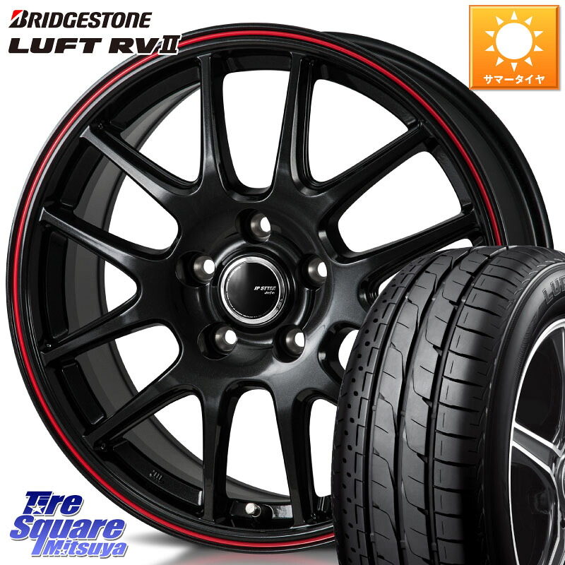 MONZA JP STYLE Jefa ジェファ 17インチ 17 X 6.5J +53 5穴 114.3 ブリヂストン LUFT RV2 ルフト サマータイヤ 215/55R17 WR-V RC系オデッセイ前期