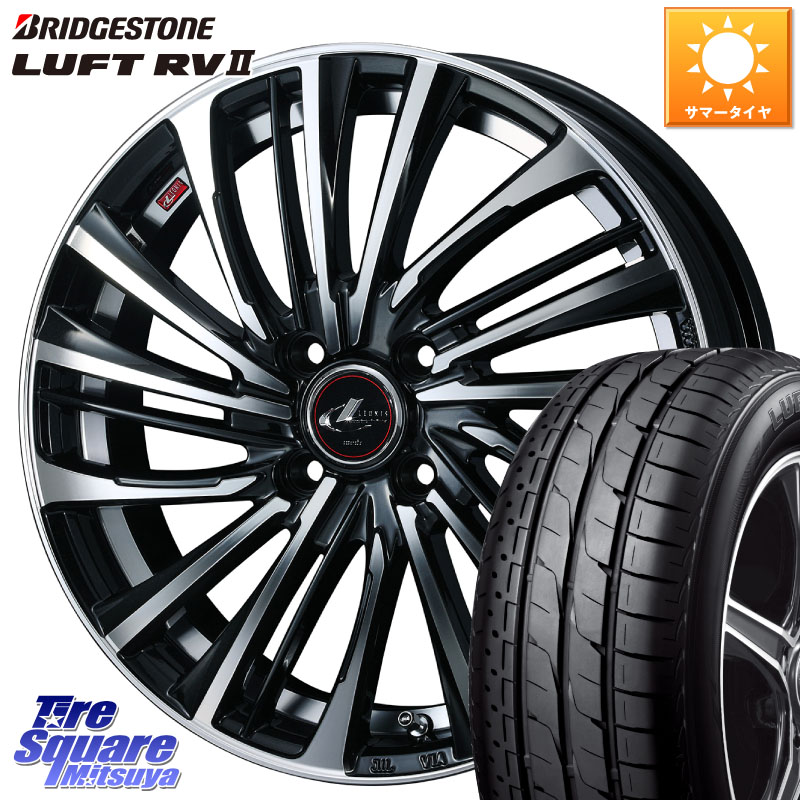 ブリヂストン LUFT RV2 ルフト サマータイヤ 215/65R16WEDS ウェッズ weds レオニス LEONIS FS (PBMC) 16インチ 16X6.0J 42 4穴 100 ロッキー ガソリン車 4穴 ライズ ガソリン車 4穴｜タイヤスクエアミツヤ 101,272円