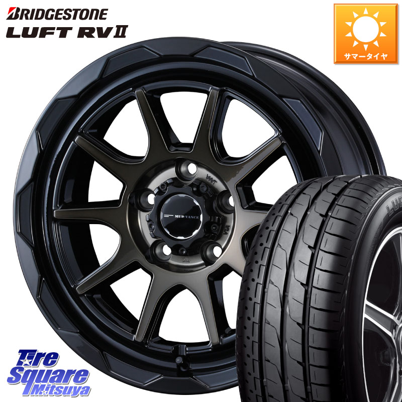 ブリヂストン LUFT RV2 ルフト サマータイヤ 215/65R16WEDS マッドヴァンス06 MUD VANCE 06 ウエッズ 16インチ 16X7.0J 38 5穴 114.3 カローラクロス 20系アルファード エルグランド 日産 エクストレイル X-TRAIL 日産 ヴェルファイアハイブリッド ヴェルファイア アル|タイヤスクエアミツヤ