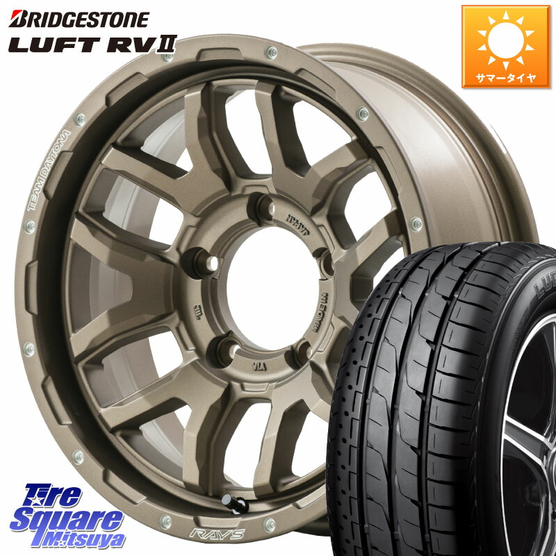 ブリヂストン LUFT RV2 ルフト サマータイヤ 215/65R16RAYS 【欠品次回2月末】 F6 boost TEAM DAYTONA ホイール 16インチ 16X5.5J 20 5穴 139.7 ジムニー専用(要オーバーフェンダー等) AZオフロード カスタムサイズ｜タイヤスクエアミツヤ