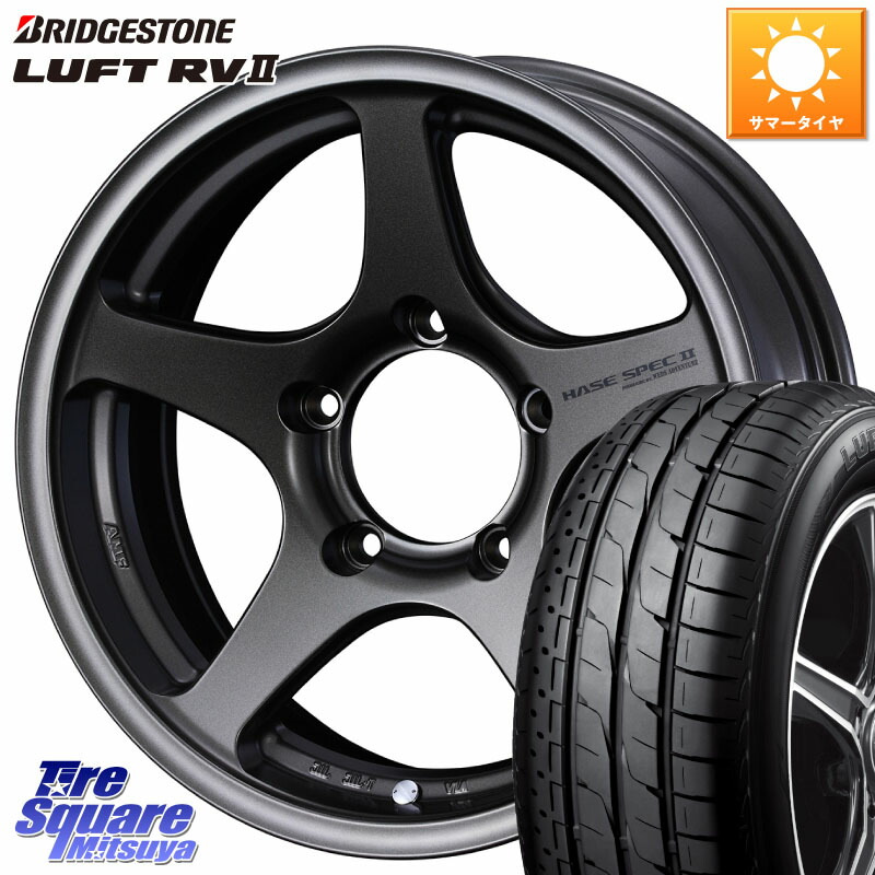 WEDS ウエッズ ハセスペック HASE SPEC 2 16インチ 16 X 5.5J +0 5穴 139.7 ブリヂストン LUFT RV2 ルフト サマータイヤ 215/65R16 ジムニー専用(要オーバーフェンダー等)