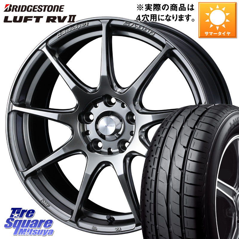 WEDS ウェッズ スポーツ SA99R SA-99R PSB 16インチ 16 X 6.5J +42 4穴 100 ブリヂストン LUFT RV2 ルフト サマータイヤ 195/60R16 E13オーラ