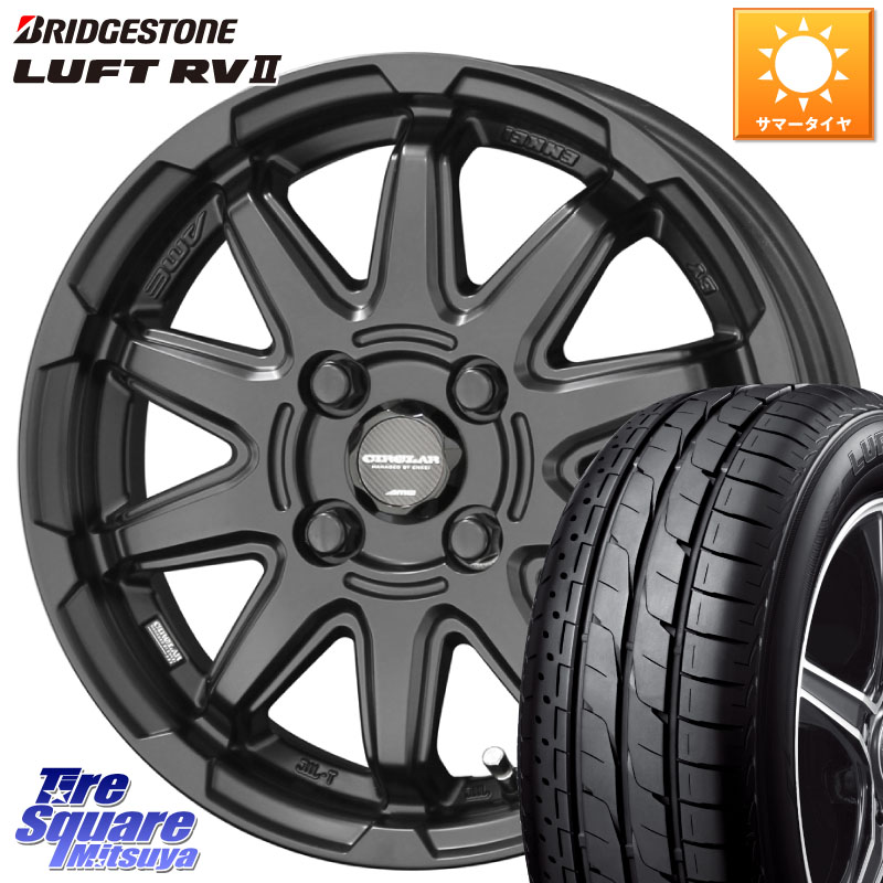 ブリヂストン LUFT RV2 ルフト サマータイヤ 195/60R16KYOHO 【欠品次回7月末】キョウホウ CIRCLAR サーキュラー C10S 16インチ 16X6.0J 40 4穴 100 E13オーラ ブルーバードシルフィ 日産｜タイヤスクエアミツヤ 70,466円