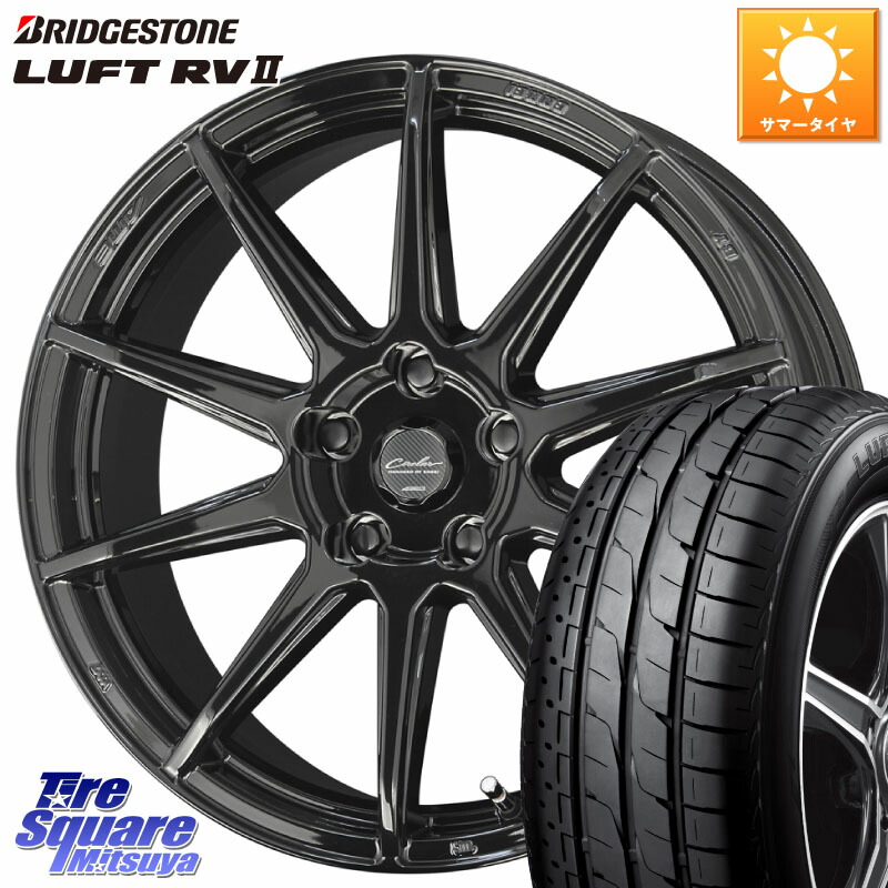 KYOHO キョウホウ CIRCLAR サーキュラー C10R 17インチ 17 X 7.0J +45 5穴 114.3 ブリヂストン LUFT RV2 ルフト サマータイヤ 215/55R17 ヤリスクロス RC系オデッセイ前期
