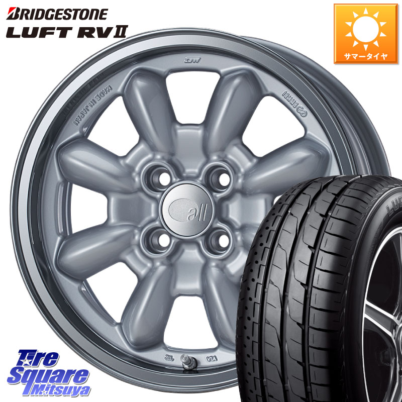 ENKEI エンケイ ALL EIGHTEEN Classical Spoke 15インチ 15 X 6.0J +38 4穴 100 ブリヂストン LUFT RV2 ルフト サマータイヤ 195/65R15 E13オーラ