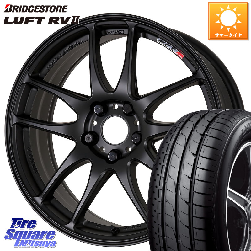 ブリヂストン LUFT RV2 ルフト サマータイヤ 225/55R17WORK ワーク EMOTION エモーション CR kiwami 極 17インチ 17X7.0J 53 5穴 114.3 RV系ヴェゼル BN/BL系レガシィ|タイヤスクエアミツヤ