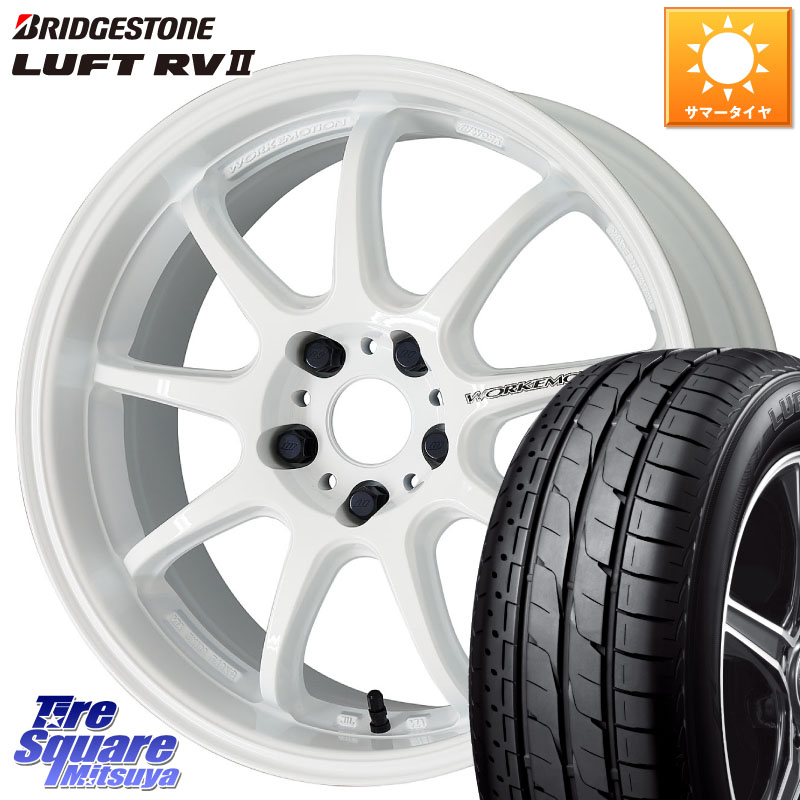 WORK ワーク EMOTION エモーション D9R 18インチ 18 X 7.5J +53 5穴 114.3 ブリヂストン LUFT RV2 ルフト サマータイヤ 235/55R18 BT5レガシィアウトバック