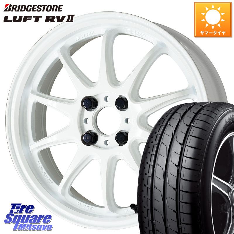 ブリヂストン LUFT RV2 ルフト サマータイヤ 195/60R16WORK ワーク EMOTION エモーション ZR10 16インチ 16X6.5J 38 4穴 100 E13オーラ|タイヤスクエアミツヤ