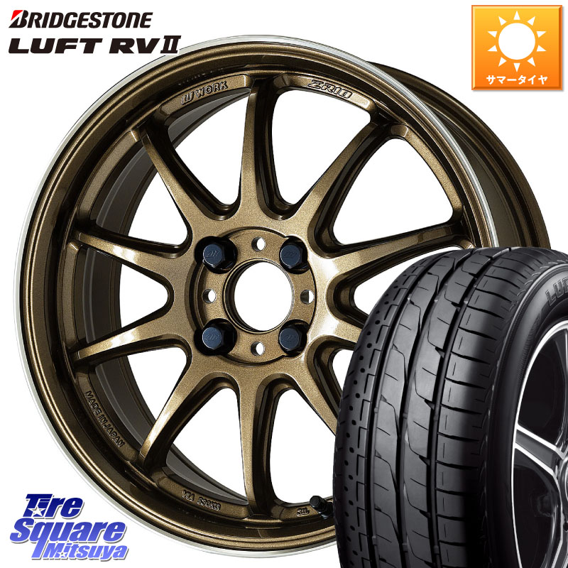 ブリヂストン LUFT RV2 ルフト サマータイヤ 195/60R16WORK ワーク EMOTION エモーション ZR10 HGLC 16インチ 16X6.5J 38 4穴 100 E13オーラ｜タイヤスクエアミツヤ