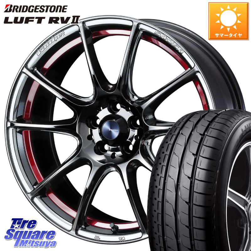 WEDS SA-25R RED ウェッズ スポーツ ホイール 18インチ 18 X 7.5J +45 5穴 114.3 ブリヂストン LUFT RV2 ルフト サマータイヤ 235/55R18 T32エクストレイル CX-5 CX-8 BT5レガシィアウトバック