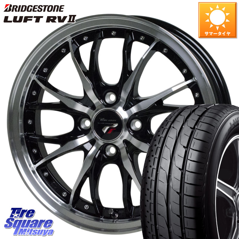 HotStuff Precious プレシャス HM3 HM-3 4H BKP 15インチ 15 X 5.5J +43 4穴 100 ブリヂストン LUFT RV2 ルフト サマータイヤ 195/65R15 E13オーラ