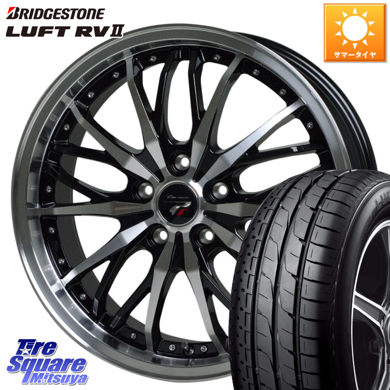HotStuff Precious プレシャス HM3 HM-3 ホイール 18インチ 18 X 7.5J +55 5穴 114.3 ブリヂストン LUFT RV2 ルフト サマータイヤ 235/55R18 BT5レガシィアウトバック