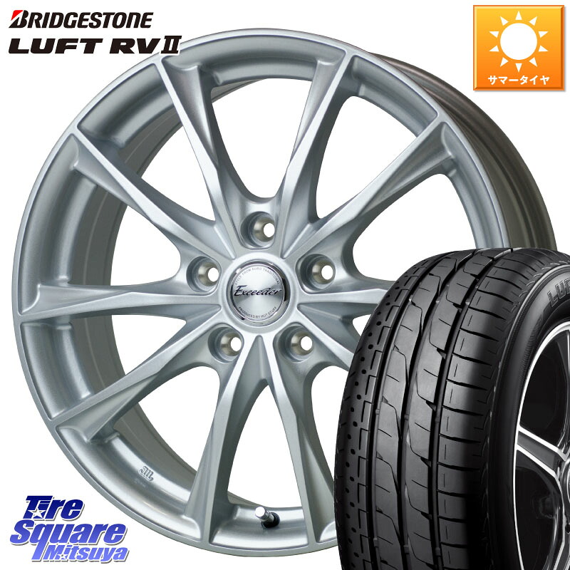 ブリヂストン LUFT RV2 ルフト サマータイヤ 225/55R18HotStuff エクシーダー E06 M14球面座ボルト専用 レクサス トヨタ専用 ホイール 18インチ 18X7.0J(M14B) 40 5穴 114.3 レクサスLBX｜タイヤスクエアミツヤ