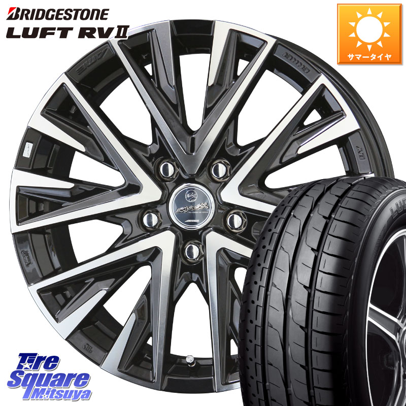 KYOHO スマック レジーナ SMACK LEGINA ホイール 16 X 6.5J +45 5穴 114.3 ブリヂストン LUFT RV2 ルフト サマータイヤ 195/60R16 C27セレナ