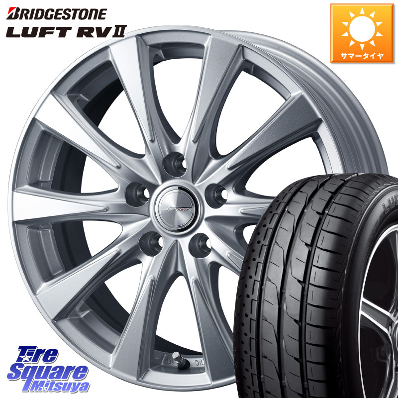 WEDS ジョーカースピリッツ ホイール 16 X 6.5J +40 5穴 114.3 ブリヂストン LUFT RV2 ルフト サマータイヤ 195/60R16 フロンクス
