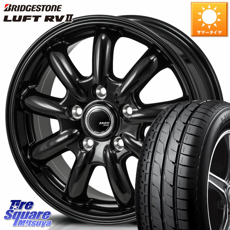 ブリヂストン LUFT RV2 ルフト サマータイヤ 215/65R16Japan三陽 ZACK JP-209 JP209 ザック ホイール 16X6.5J 53 5穴 114.3 C-HR E52エルグランド RV系ヴェゼル RC系オデッセイ後期 エリシオン｜タイヤスクエアミツヤ