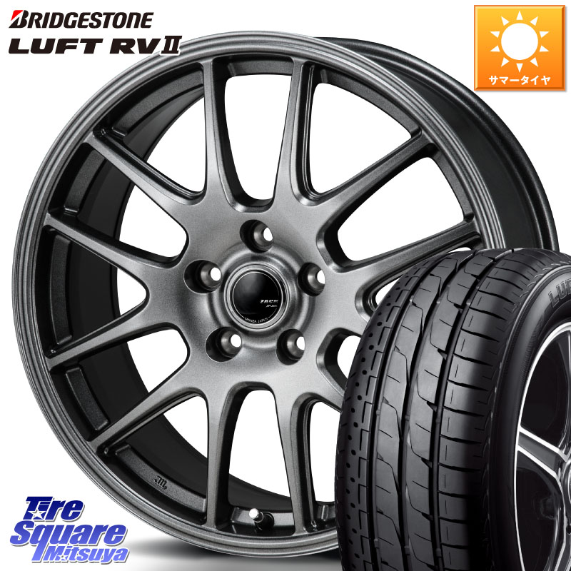ブリヂストン LUFT RV2 ルフト サマータイヤ 235/55R18Japan三陽 ZACK JP-205 ホイール 18X7.5J 38 5穴 114.3 デリカD:5 D5 カスタムサイズ NX レクサス ハリアー|タイヤスクエアミツヤ