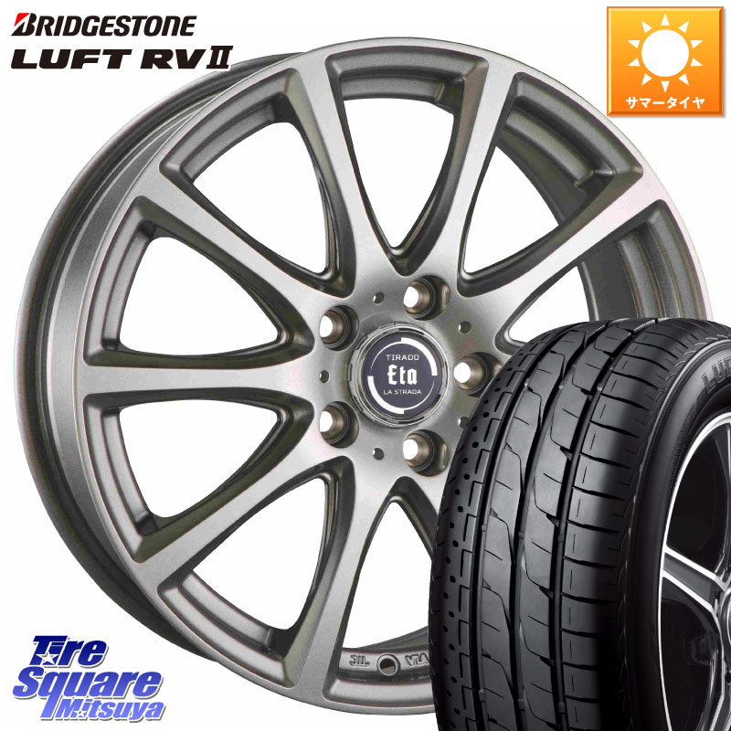 阿部商会 ティラード イータ 18 X 7.5J +38 5穴 114.3 ブリヂストン LUFT RV2 ルフト サマータイヤ 235/55R18