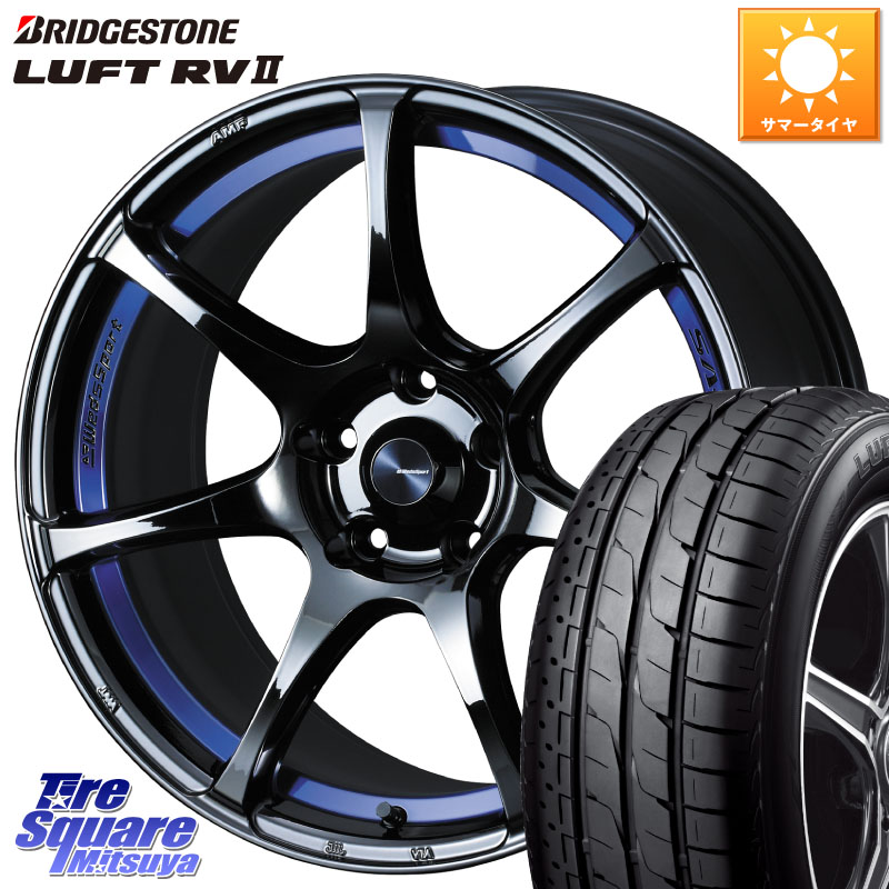 ブリヂストン LUFT RV2 ルフト サマータイヤ 225/55R17WEDS WedsSport SA-75R SA75R ウェッズ スポーツ ホイール 17インチ 17X7.5J 45 5穴 114.3 MAZDA6 10系アルファード スカイラインセダン 日産 フーガ FUGA 日産｜タイヤスクエアミツヤ