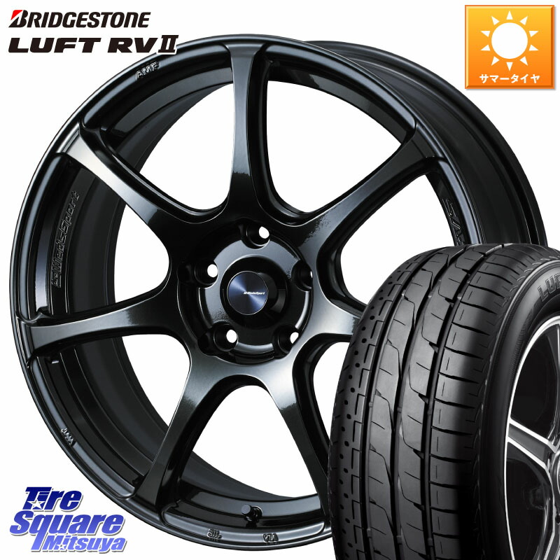 WEDS 74025 ウェッズ スポーツ SA75R SA-75R 17インチ 17 X 7.0J +53 5穴 114.3 ブリヂストン LUFT RV2 ルフト サマータイヤ 215/60R17 C-HR 50系エスティマ E52エルグランド ZR-V RV系ヴェゼル RC系オデッセイ後期