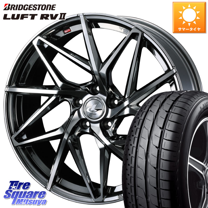ブリヂストン LUFT RV2 ルフト サマータイヤ 235/55R18WEDS 40615 レオニス LEONIS IT 18インチ 18X8.0J 42 5穴 114.3 T32エクストレイル NX レクサス ハリアー｜タイヤスクエアミツヤ 130,580円