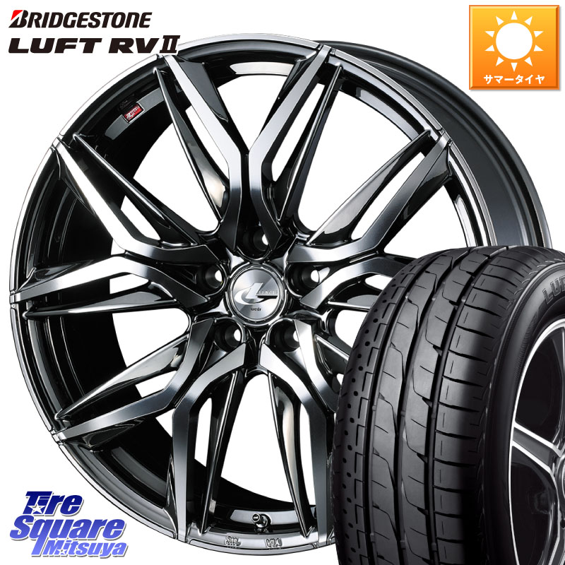 WEDS 【欠品次回07月上旬】 40815 レオニス LEONIS LM BMCMC 17インチ 17 X 7.0J +47 5穴 114.3 ブリヂストン LUFT RV2 ルフト サマータイヤ 215/60R17 C-HR 50系エスティマ 10系カローラクロス ZR-V RV系ヴェゼル RC系オデッセイ後期 CX-30 MX-30