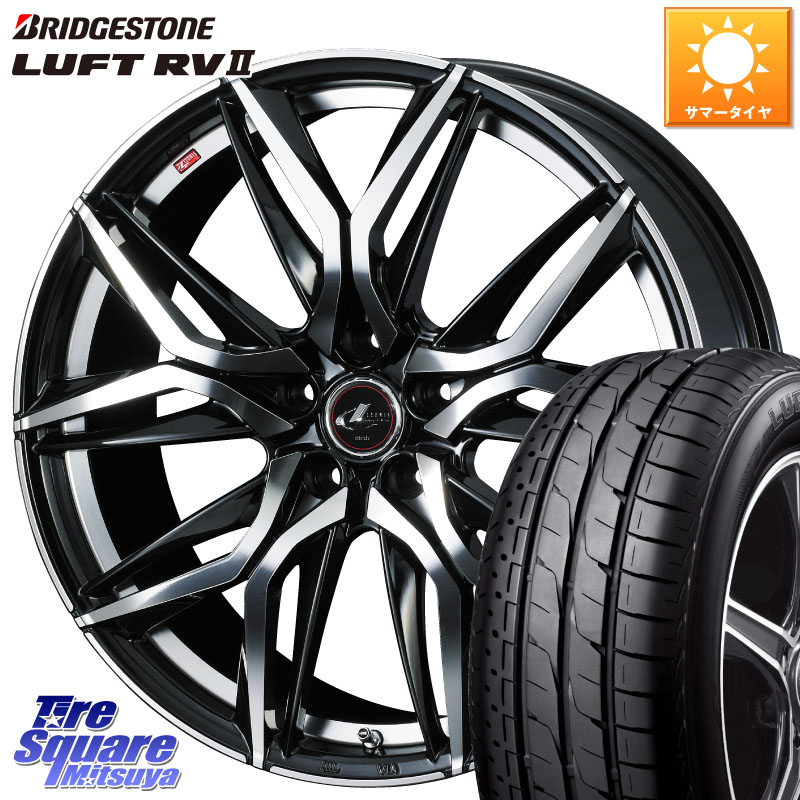 WEDS 40783 レオニス LEONIS LM 15インチ 15 X 6.0J +50 5穴 114.3 ブリヂストン LUFT RV2 ルフト サマータイヤ 195/65R15