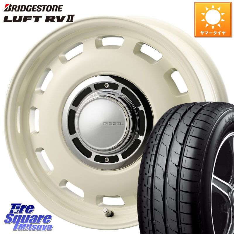 コスミック クロスブラッド DIESEL ホワイト 16インチ 16 X 5.5J +20 5穴 139.7 ブリヂストン LUFT RV2 ルフト サマータイヤ 215/65R16 ジムニー専用(要オーバーフェンダー等)