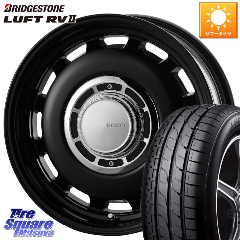 ブリヂストン LUFT RV2 ルフト サマータイヤ 195/65R15コスミック クロスブラッド DIESEL 15インチ 15X6.0J 42 4穴 100 E13オーラ ブルーバードシルフィ 日産 カローラフィールダー カローラアクシオ|タイヤスクエアミツヤ