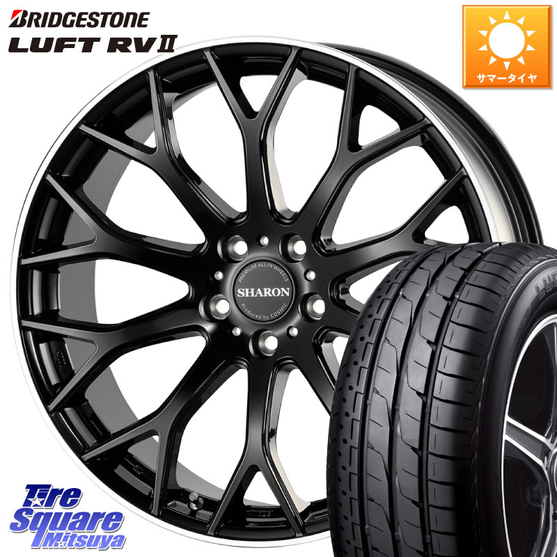 ブリヂストン LUFT RV2 ルフト サマータイヤ 235/55R18コスミック ヴェネルディ SHARON シャロン 18X8.0J 42 5穴 114.3 NX レクサス ハリアー｜タイヤスクエアミツヤ