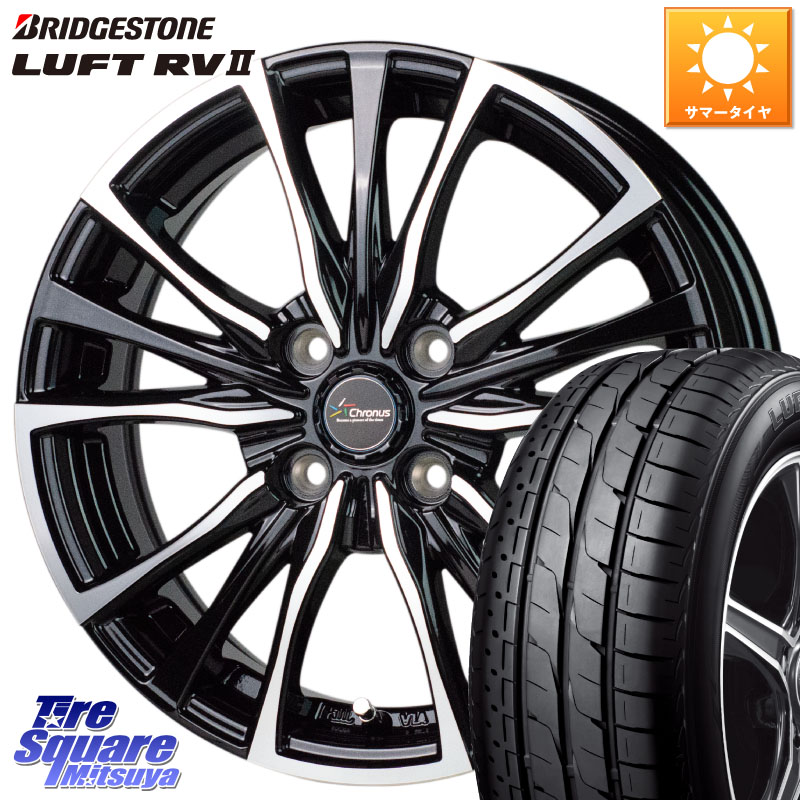 ブリヂストン LUFT RV2 ルフト サマータイヤ 195/60R16HotStuff Chronus クロノス CH-110 CH110 ホイール 16インチ 16X6.0J 45 4穴 100 E13オーラ|タイヤスクエアミツヤ