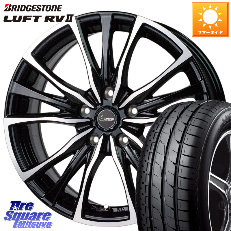 ブリヂストン LUFT RV2 ルフト サマータイヤ 215/60R16HotStuff Chronus クロノス CH-110 CH110 ホイール 16インチ 16X6.5J 50 5穴 114.3 WR-V CX-3 RC系オデッセイ前期 ティアナ 日産 エスティマ オデッセイ マークX ヴェゼル VEZEL SX4 Sクロス｜タイヤスクエアミツヤ