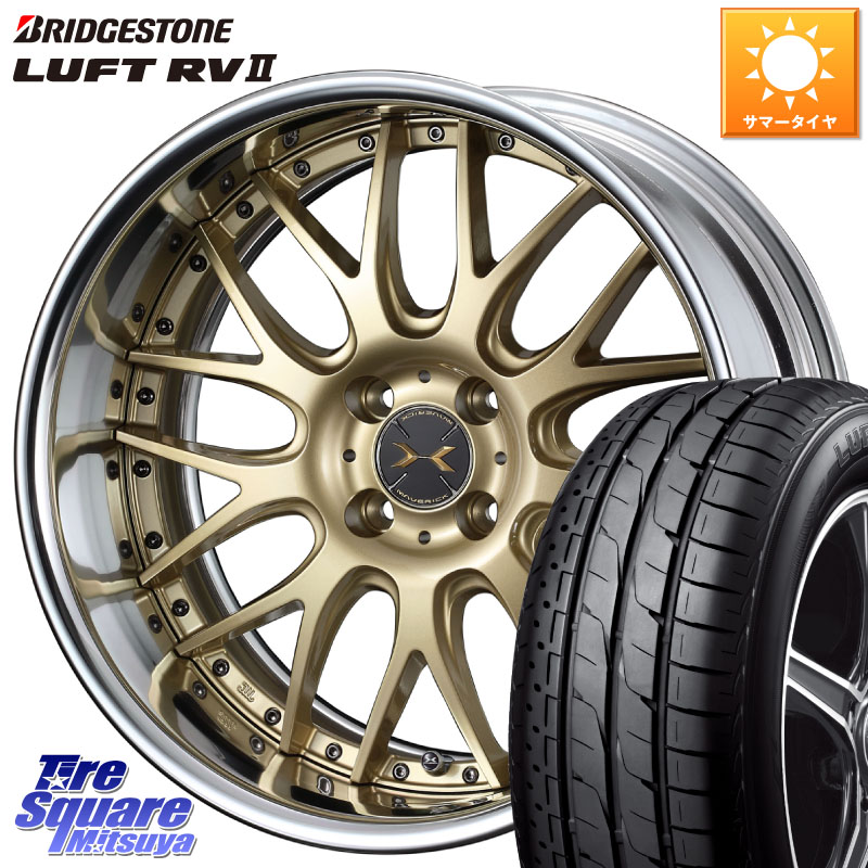 ブリヂストン LUFT RV2 ルフト サマータイヤ 215/65R16WEDS MAVERICK 709M HiDisk 16インチ 2ピース 16X6.0J 43 4穴 100 ロッキー ガソリン車 4穴 ライズ ガソリン車 4穴|タイヤスクエアミツヤ
