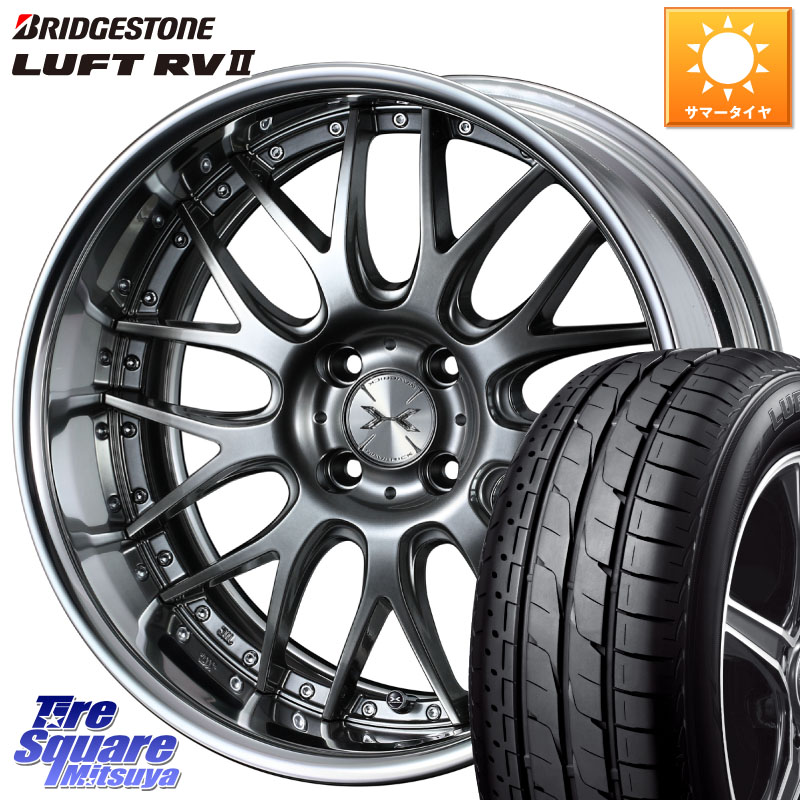 WEDS MAVERICK 709M 4H シルバー HiDisk 16インチ 2ピース 16 X 6.5J +38 4穴 100 ブリヂストン LUFT RV2 ルフト サマータイヤ 215/65R16